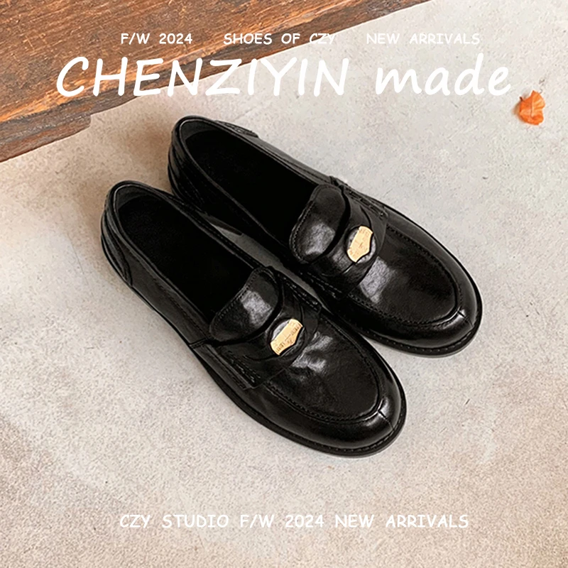 【陈子因】小金币圆头平底乐福鞋加绒一脚蹬百搭洋气低跟小皮鞋单鞋