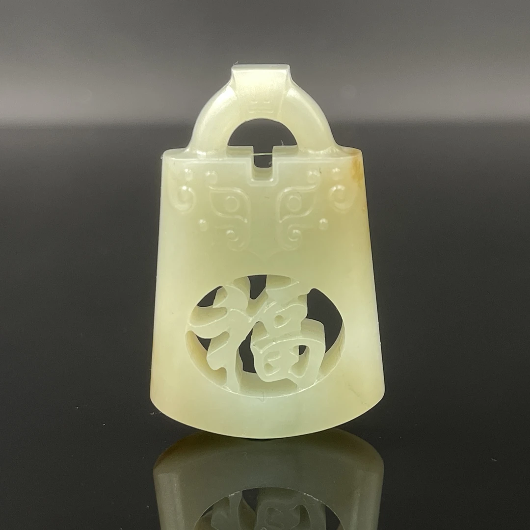 1228GY066和田玉挂件