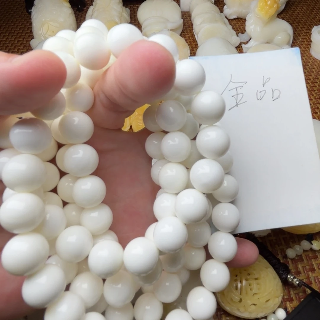 贝壳非金属全品卡12