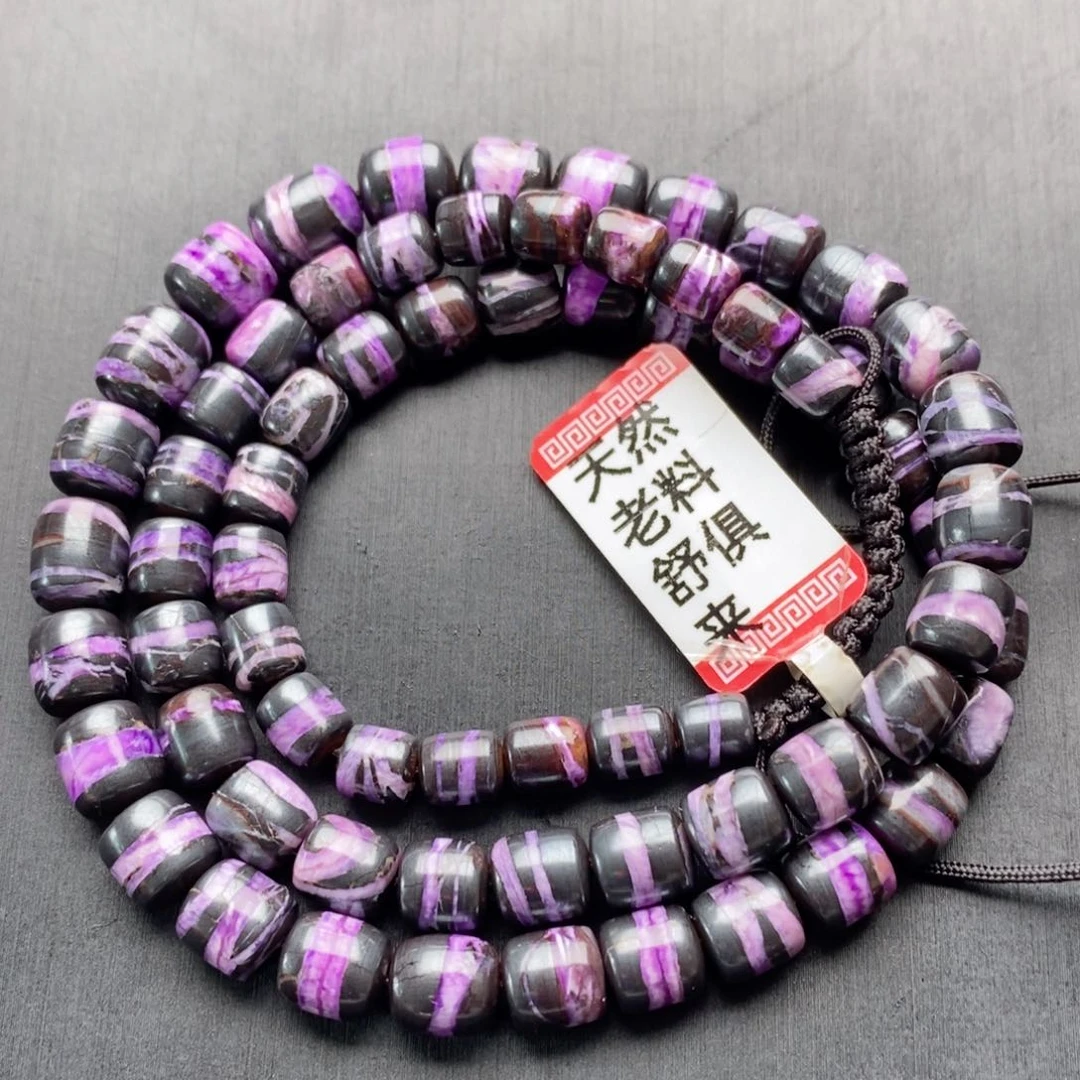 未镶嵌苏纪石（舒俱来）项链