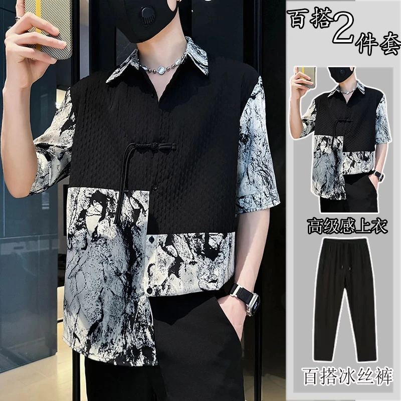 国风衬衫男款痞帅高级感新中式男装夏季2025新款薄款男士短袖衬衣