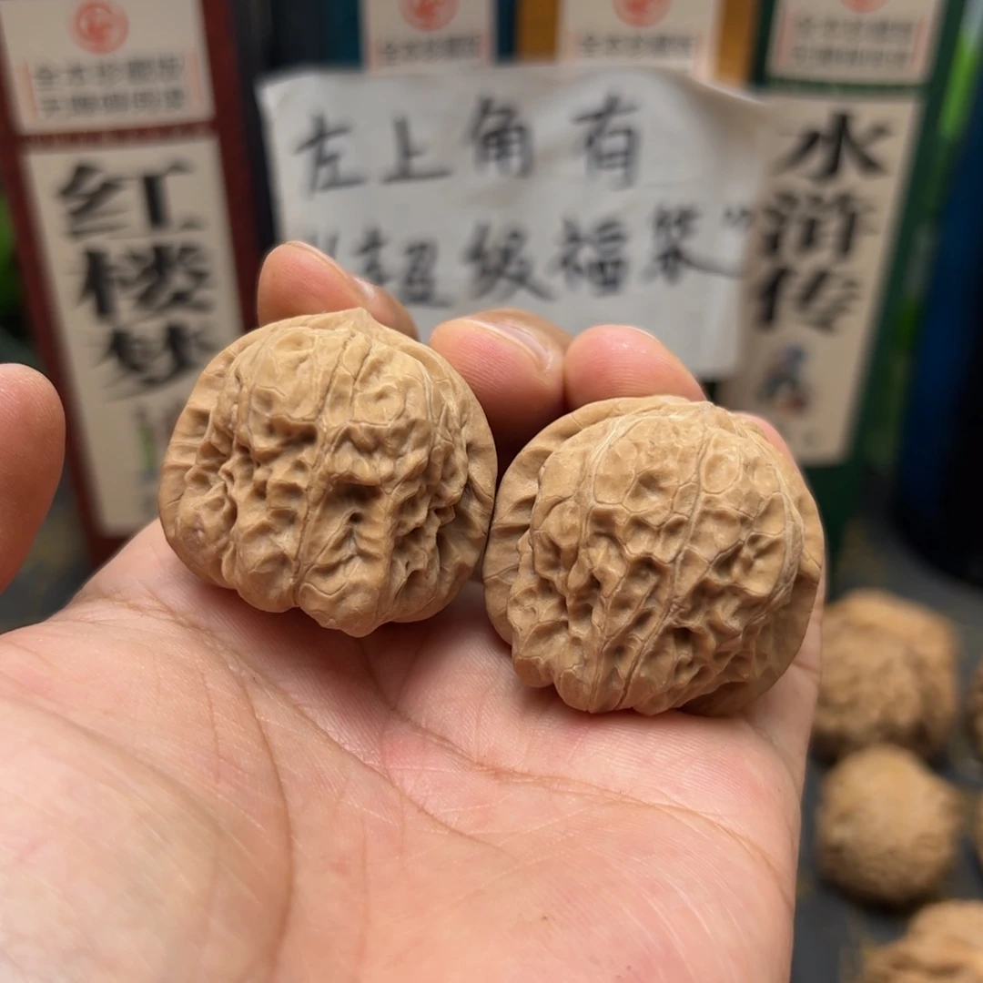 文玩核桃把件36达摩狮子头全品