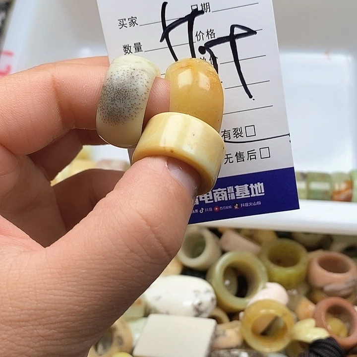 蛇纹石玉戒指未镶嵌西****欣