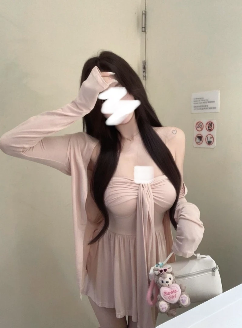 B号 气质纯欲 实物以直播间为准 （默认微瑕）