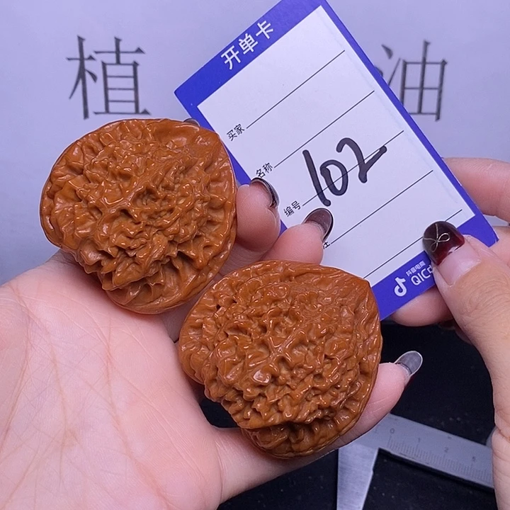 文玩核桃把件102/51官帽