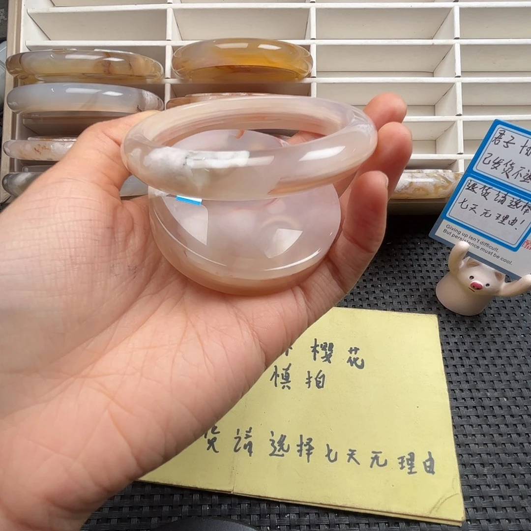 玛瑙/玉髓颈饰未镶嵌小*