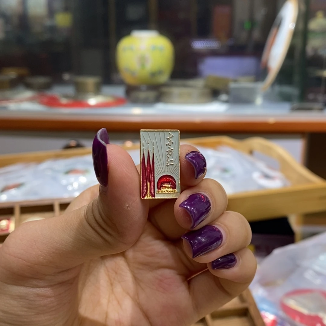 其他普通金属白**杯东方红 安门 多彩 无锡