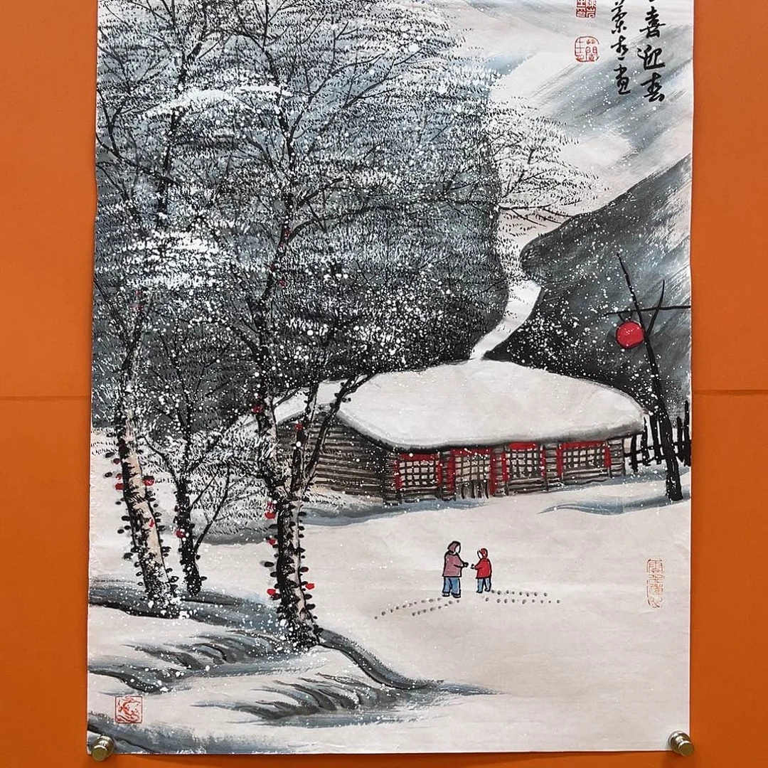 国画艺术家 真人1111111111