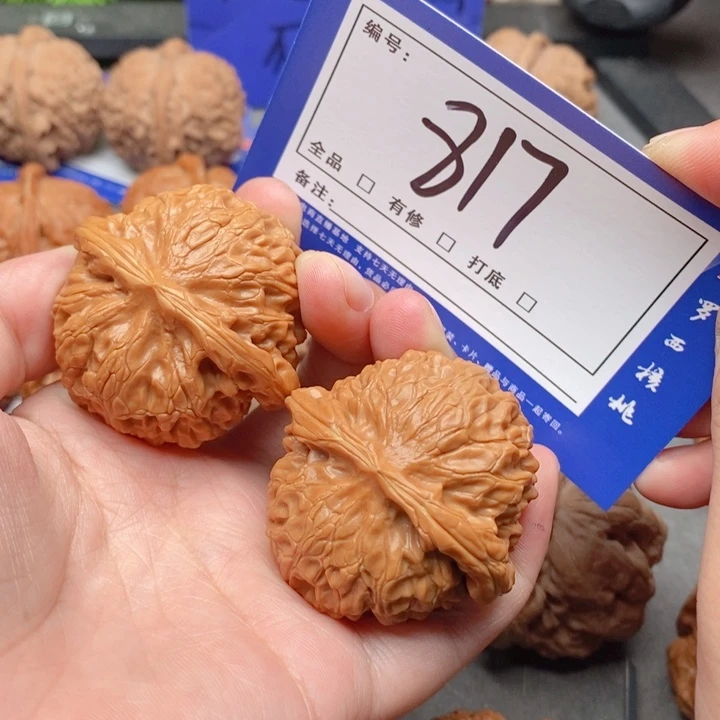 把件桃核箭**手43宫灯817号牌