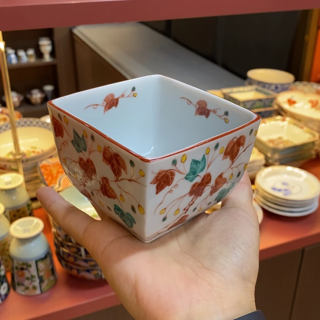 瓷片9 厘米 小杨瓷器陶瓷陶瓷