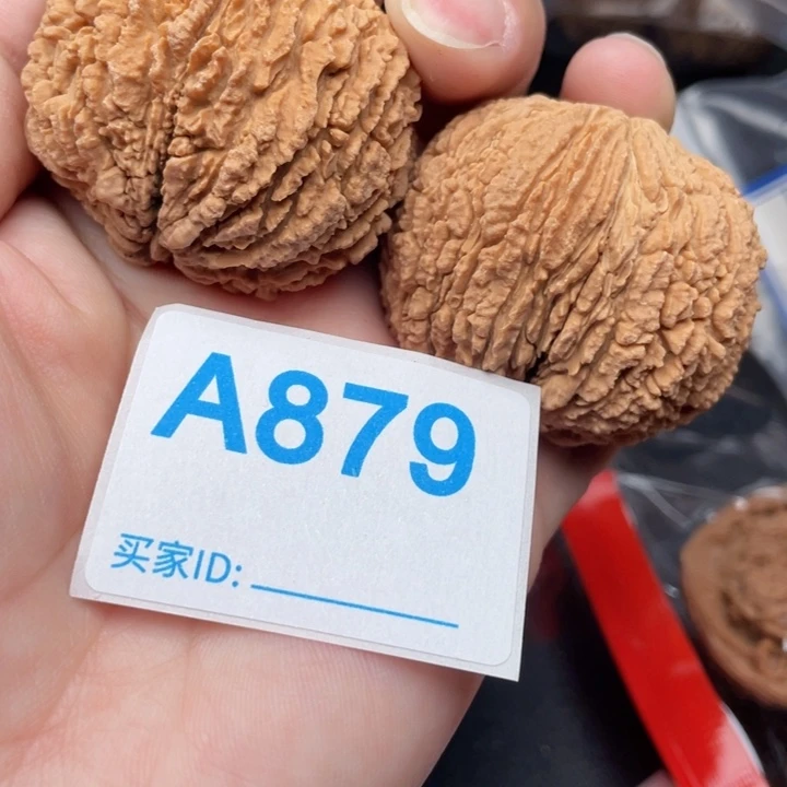 吊坠文玩核桃核桃