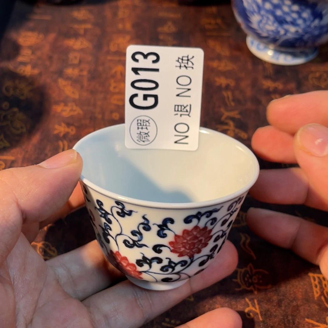 013 半月陶瓷半月陶瓷