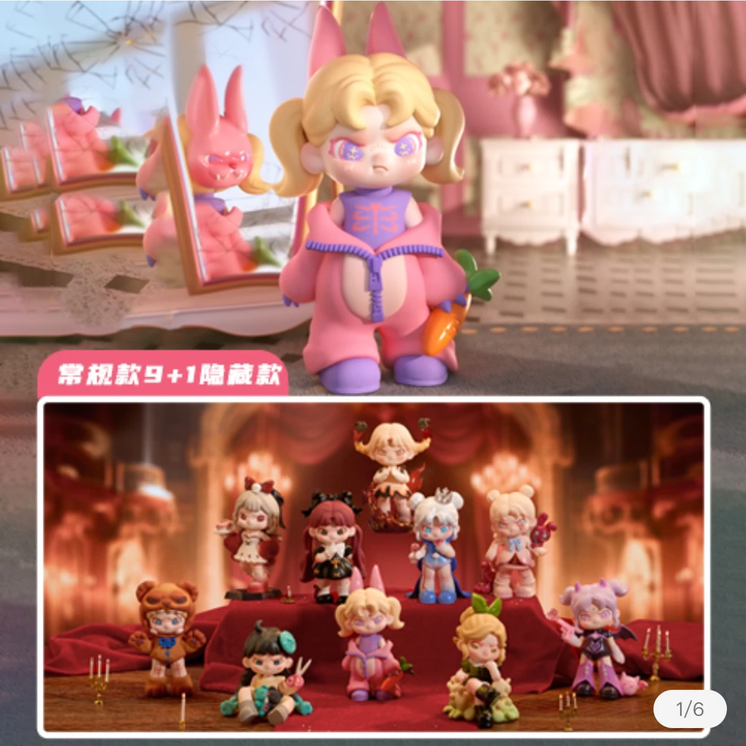 【拆盒不退】Dora幻想乐园系列潮玩盲盒手办玩具摆件可爱生日礼物