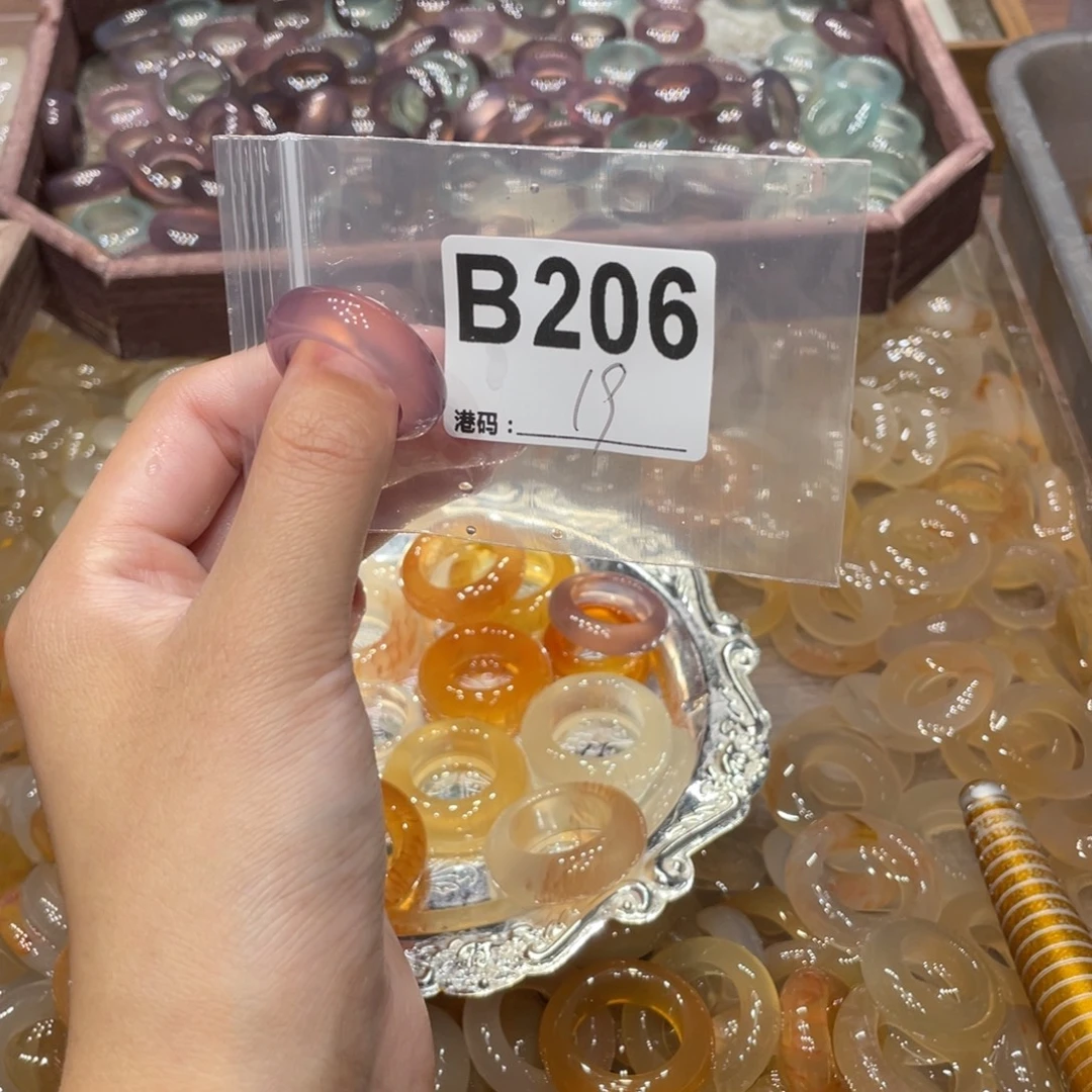 玛瑙/玉髓未镶嵌戒指206