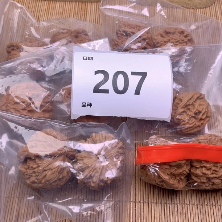 文玩核桃把件207号6对