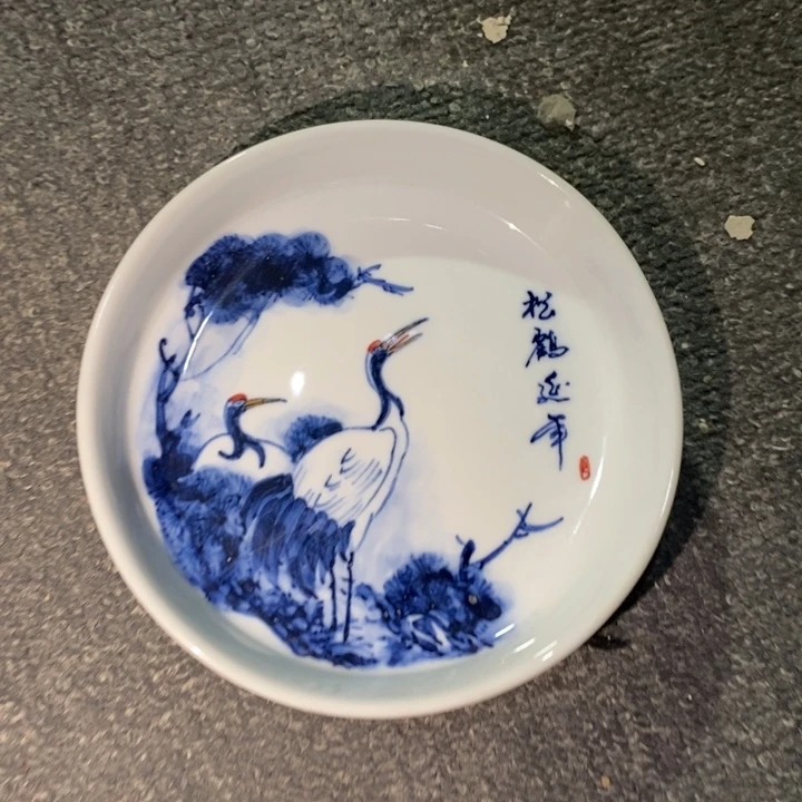 有瑕疵微瑕杯杯杯杯杯杯杯杯