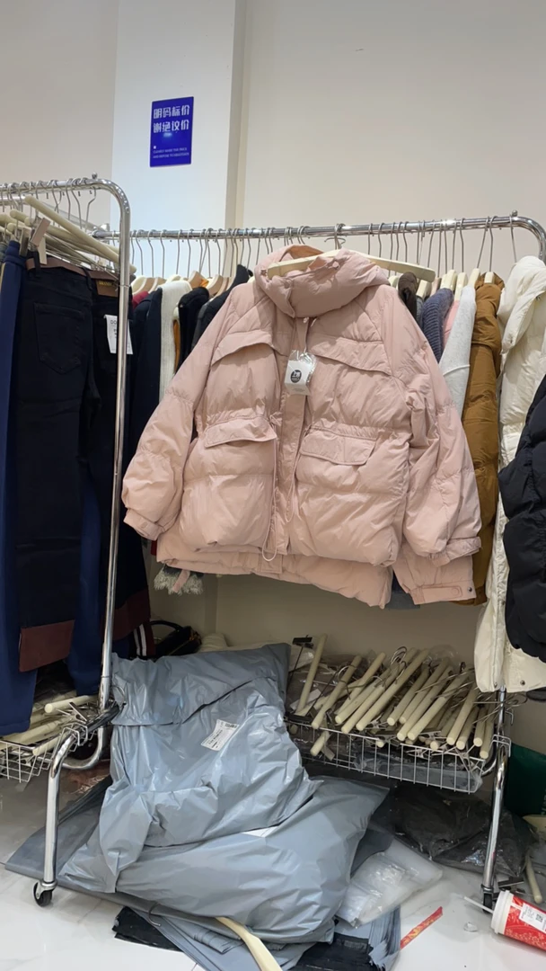 雪糕不画 韩系女装外套