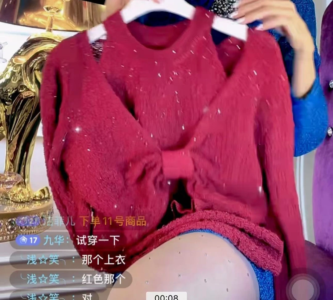 【两件套‘闪钻’】2025春季新款小香风亮片挂脖背心+大蝴蝶结针织衫