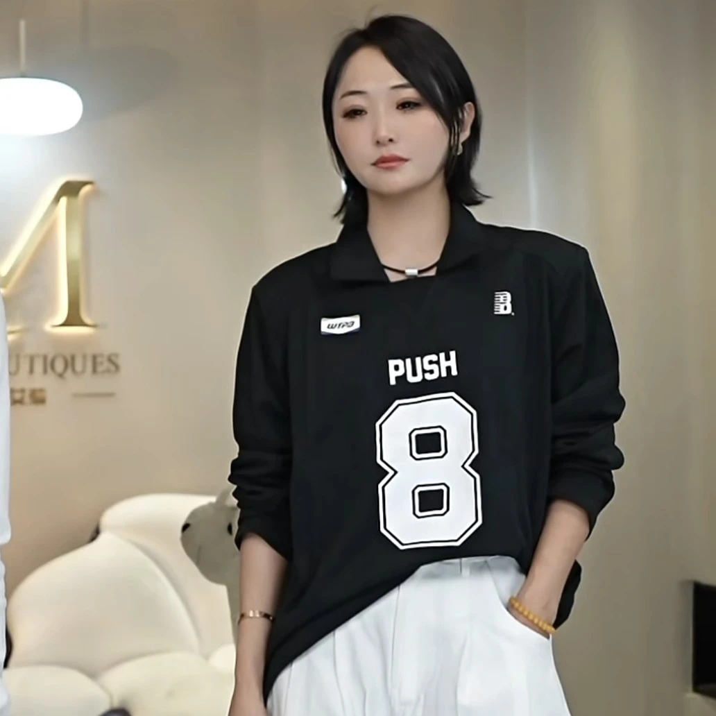 A2531刘梅家polo领字母长袖