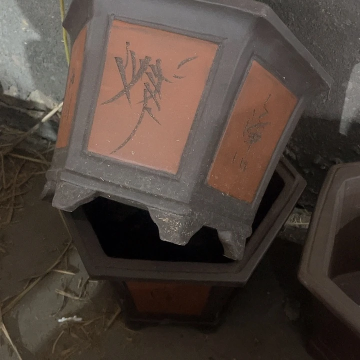 紫砂花盆80-2。32-28-21