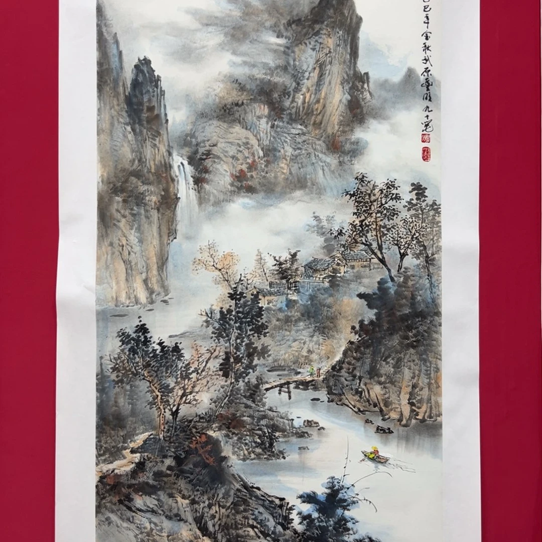 海***趣国画沈丰明8平尺精品