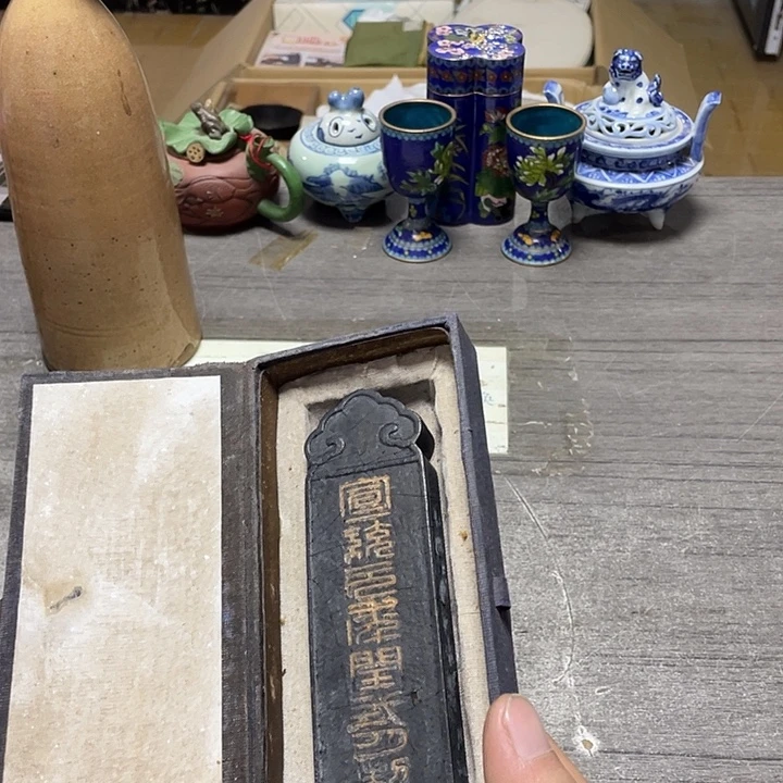 其他58包邮默认瑕疵