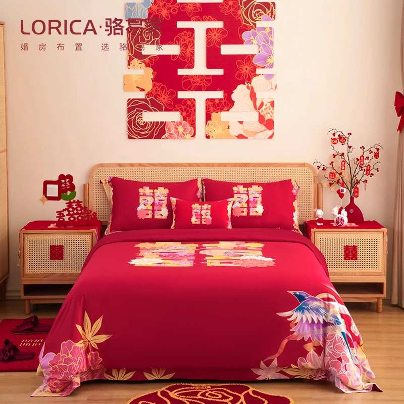骆易家「囍上添花」陪嫁物品女方全套结婚用品被子床上四件套礼盒