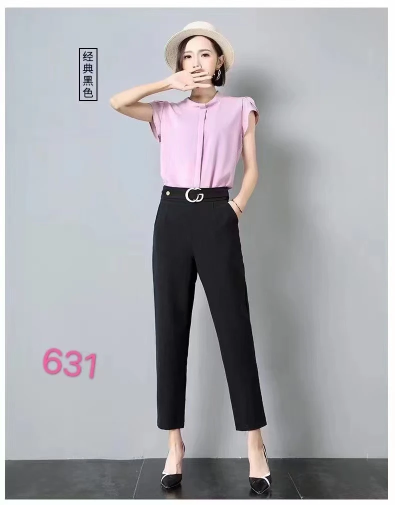 2025新款夏季休闲裤显瘦修身哈伦裤时尚气质职业小脚裤百搭西装裤