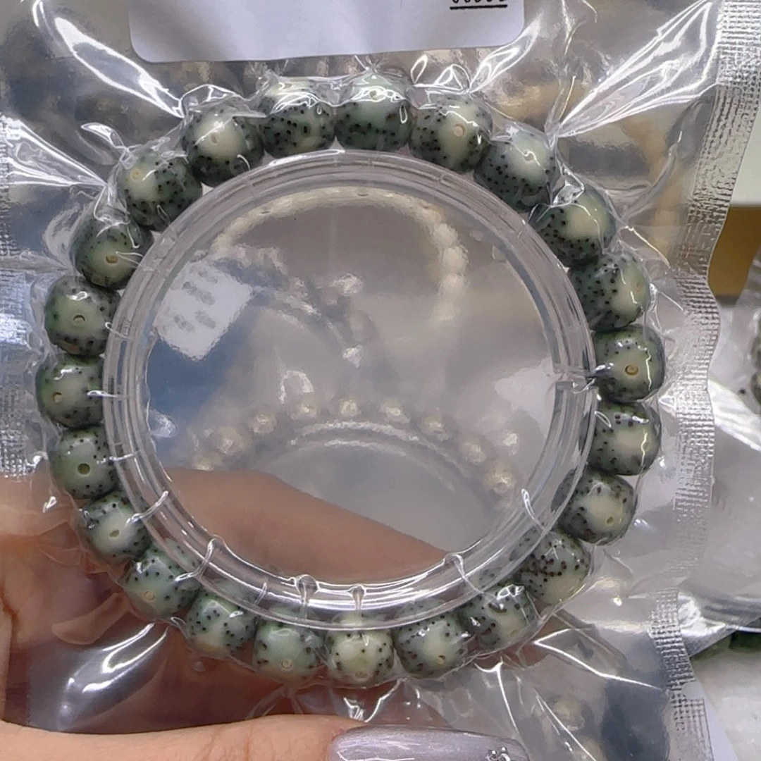 星月菩提手串105哈哈绿星月菩提1.0桶单圈