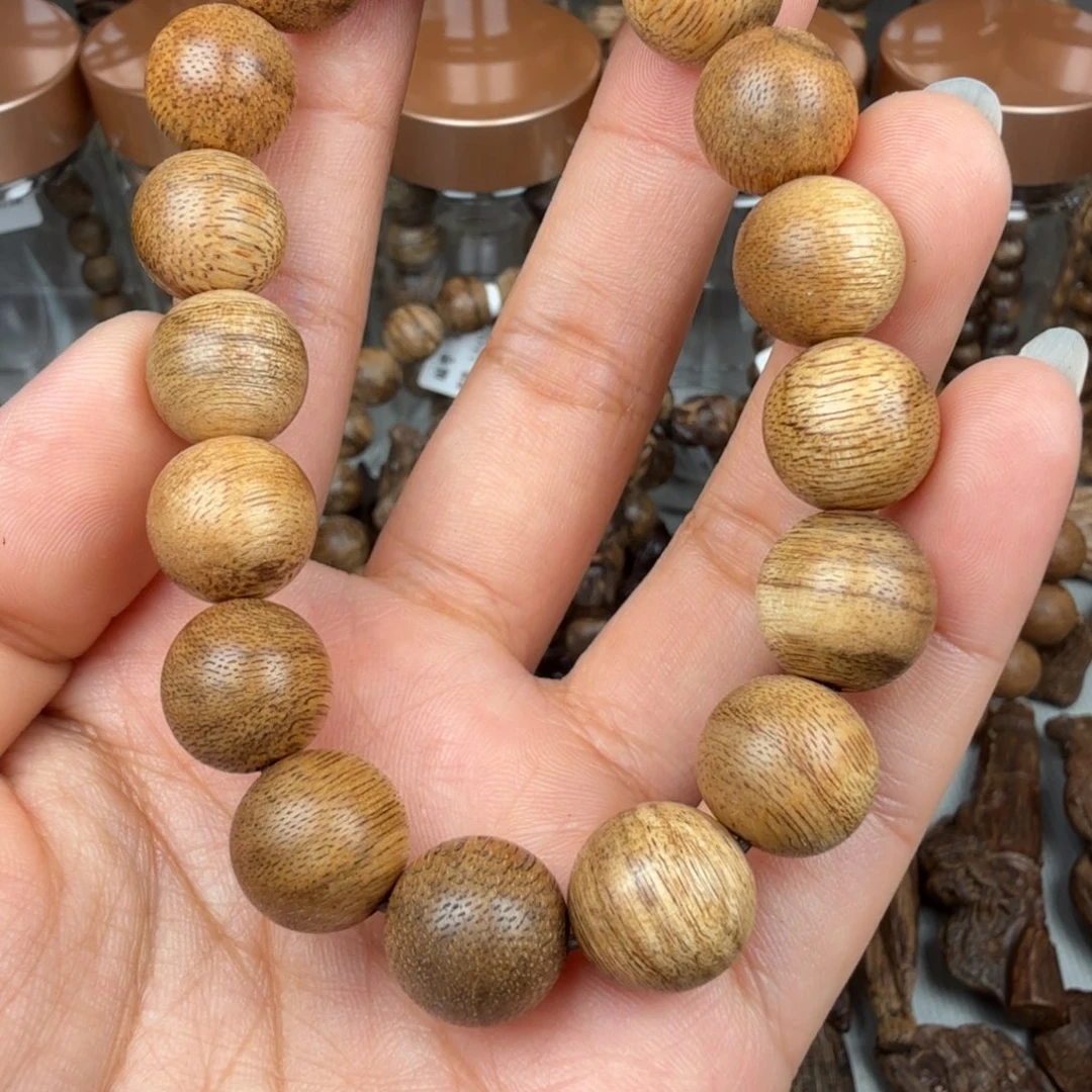 晓***勇沉香碎屑沉香惠安 1.2*9.8 克