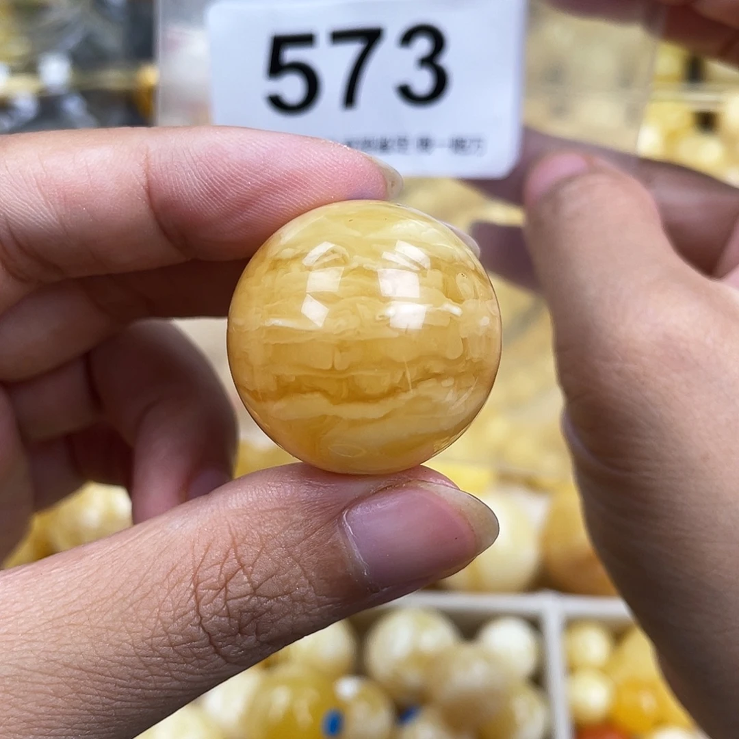 琥珀未镶嵌珠宝奇石27.5