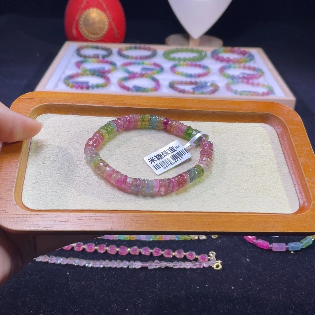 未镶嵌手链碧玺A4碧玺手链