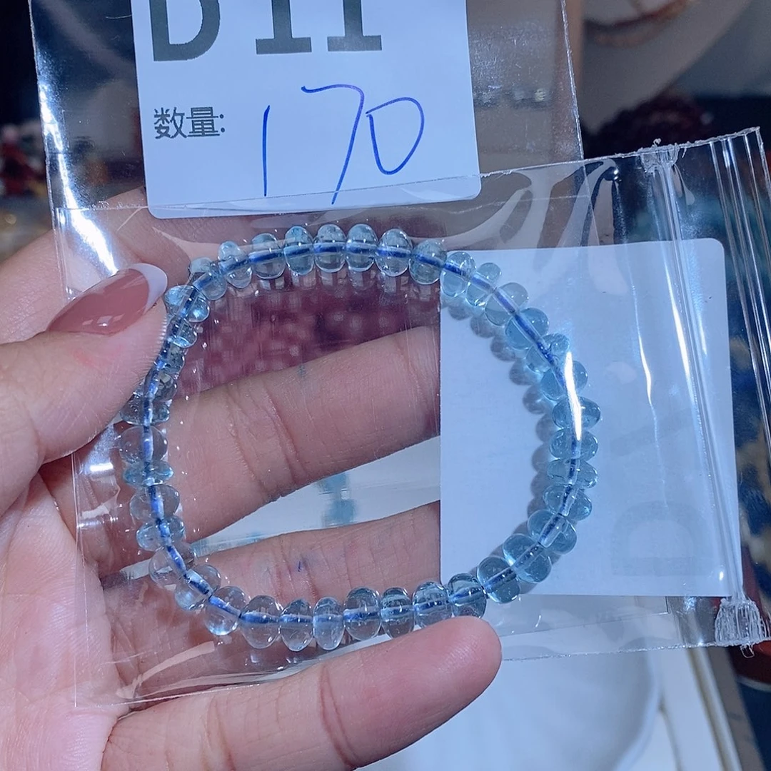 托帕石珠宝奇石未镶嵌雾**蓝D11