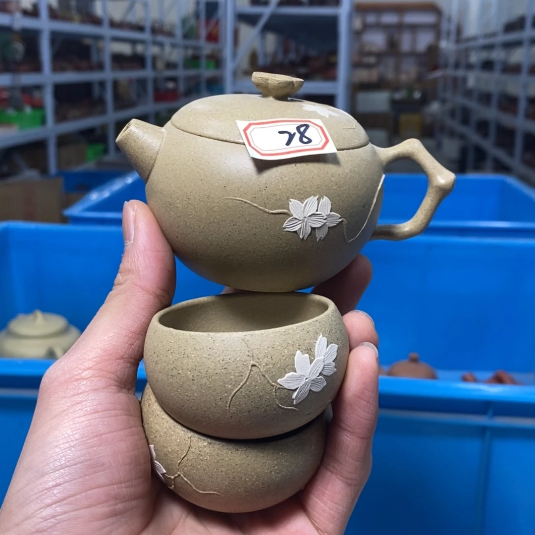 紫砂茶壶28号紫砂壶