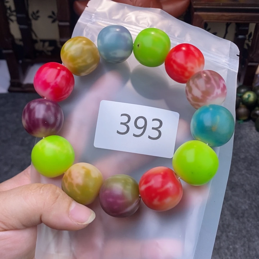 菩提根/象牙果吊坠393……大瑕