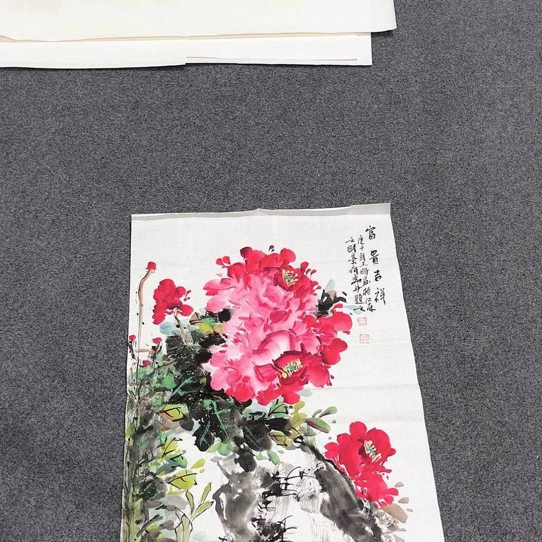 国画Ｈ精品国画作品