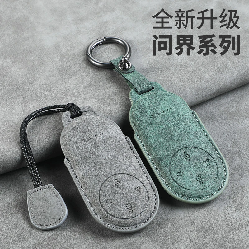 沃尔沃钥匙套xc60s90s60xc90v40v90s60lxc40高档保护壳扣包