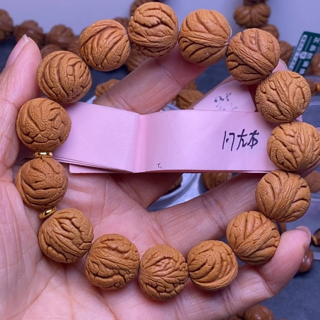 秦岭龙纹桃核15颗