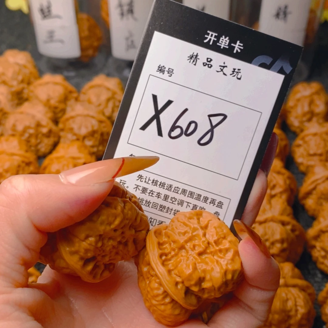 手串/手链核桃蛤蟆