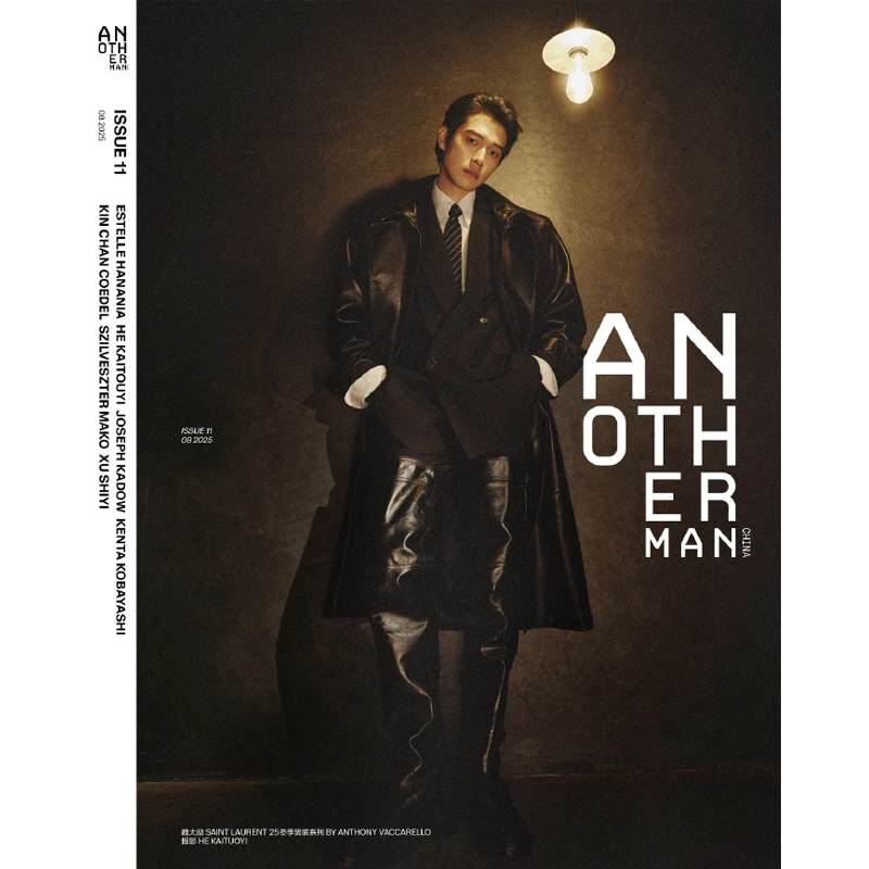 计入销量 Another Man中文版 ISSUE 11 魏大勋封面/10 朱一龙封面