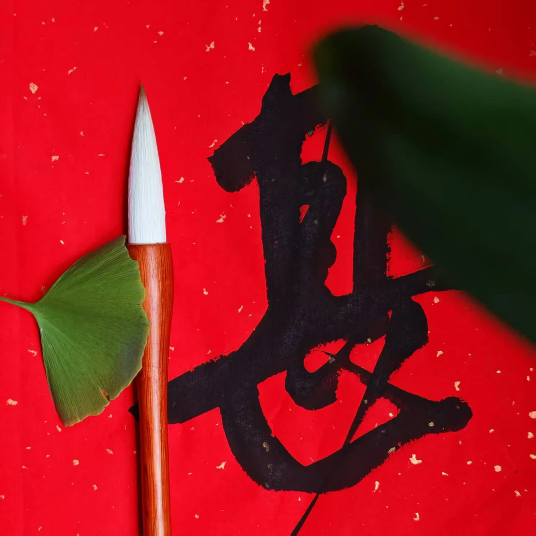 【山河青远】书协推荐【对联毛笔国画毛笔大楷毛笔书画皆宜】