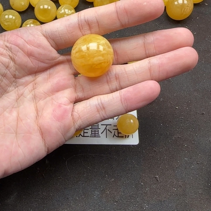 双***座蜜蜡未镶嵌珠宝奇石天然分单32