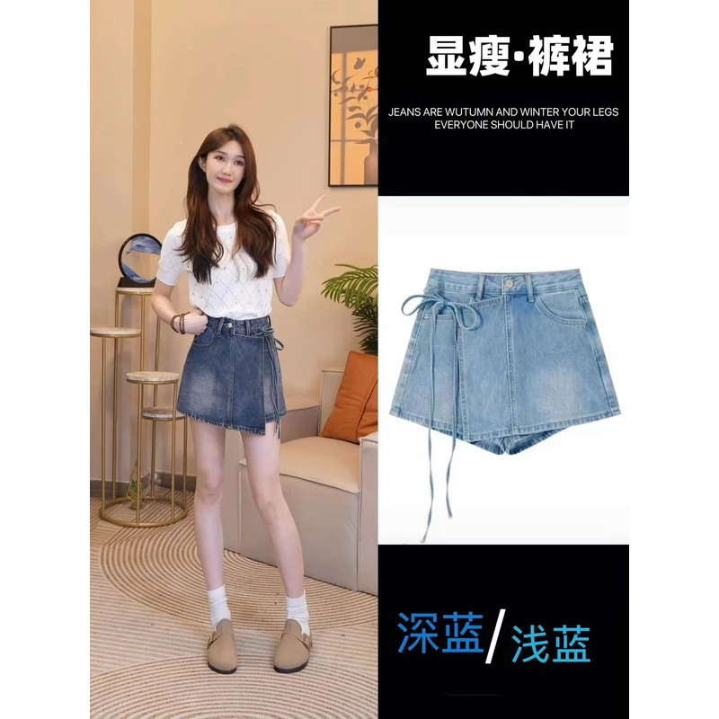 设计感牛仔短裤女2025春季新款不规则高腰显瘦a字短裤裙蛮腰纪