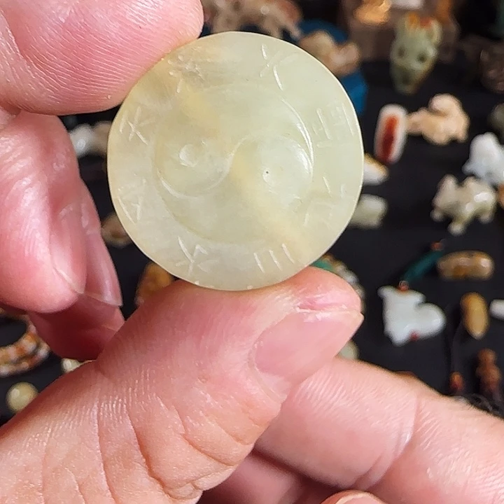 茶盏最优惠最优惠最优惠最