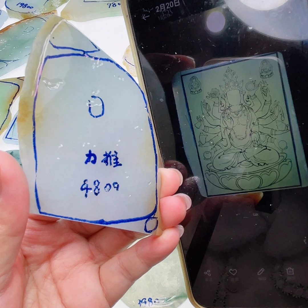 定制翡翠未镶嵌定制翡翠未镶嵌