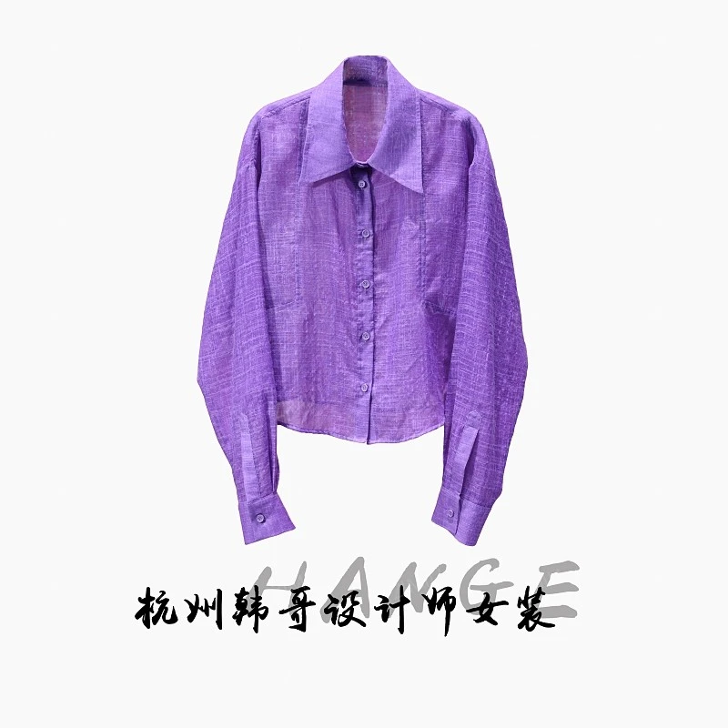 【韩哥女装】2025夏轻薄透气青莲紫格纹天丝麻休闲衬衫8758