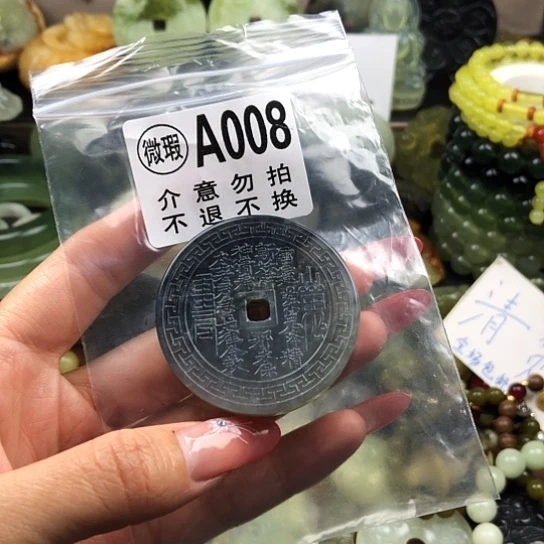 只买单纯的吊坠，没带链子，属的性质。