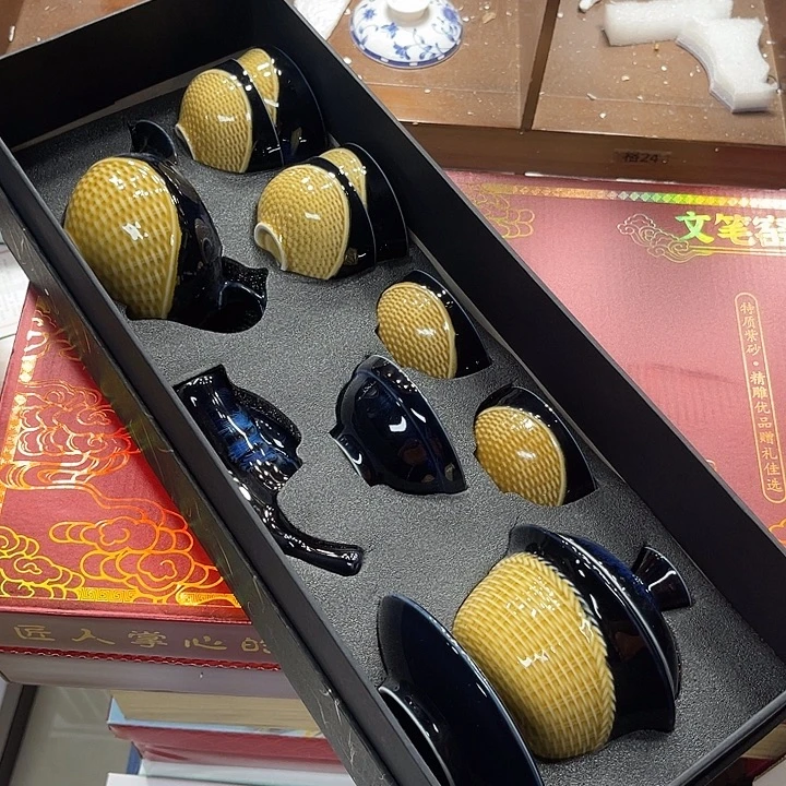 孤品茶具套装等。