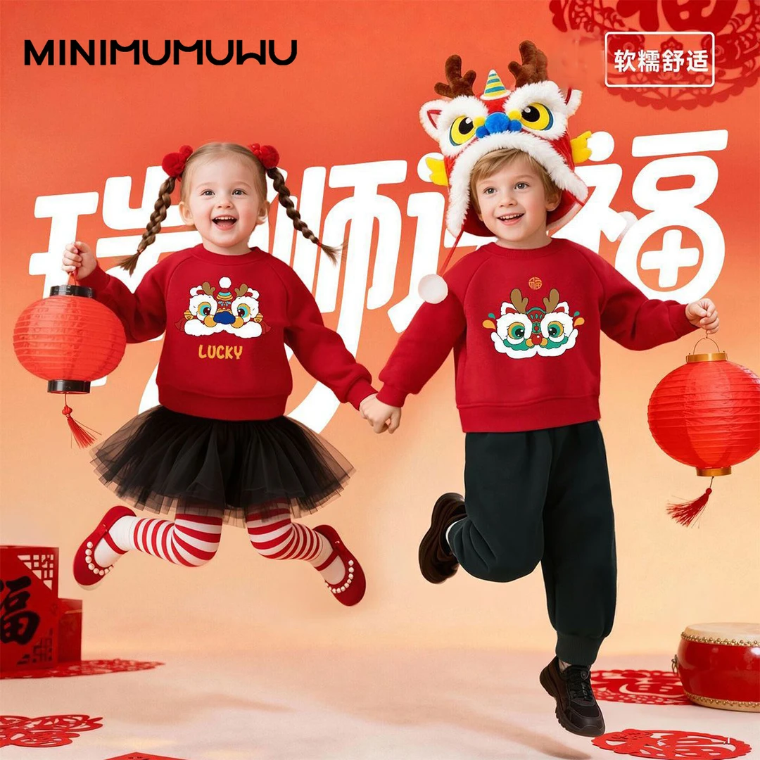 秋冬新款宽松圆领保暖上衣套头无帽加绒卫衣儿童保暖加绒加厚卫衣