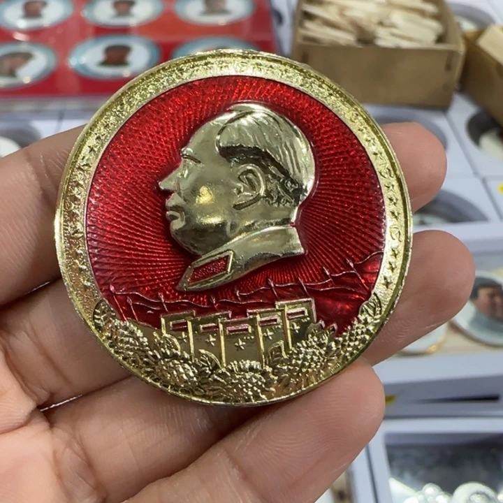 幸***媒其他普通金属辉达利红色收藏